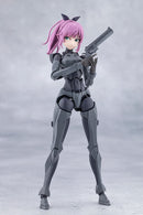 Megalomaria Unlimited Universe Kotobukiya Emulator Riding Package