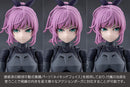 Megalomaria Unlimited Universe Kotobukiya Emulator Riding Package