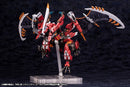 M.S.G Modeling Support Goods Kotobukiya Flying Base Neo (3rd-run)