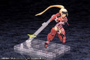 M.S.G Modeling Support Goods Kotobukiya Flying Base Neo (3rd-run)
