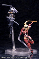 M.S.G Modeling Support Goods Kotobukiya Flying Base Neo (3rd-run)