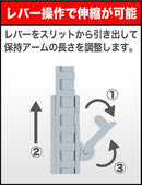 M.S.G Modeling Support Goods Kotobukiya Flying Base Neo (3rd-run)