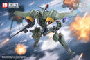RUSTED BRIER HEMOXIAN Rhande Koskinen & RTP-10A cutting edge V-HS Tactical Fighter