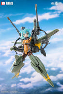 RUSTED BRIER HEMOXIAN Rhande Koskinen & RTP-10A cutting edge V-HS Tactical Fighter