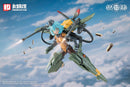 RUSTED BRIER HEMOXIAN Rhande Koskinen & RTP-10A cutting edge V-HS Tactical Fighter