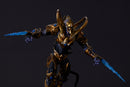 StarCraft Kotobukiya Zealot