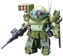 Armored Trooper Votoms Brilliantly Shining Heresy Kotobukiya D-Style Burglary Dog (re-run)