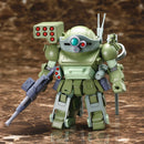 Armored Trooper Votoms Brilliantly Shining Heresy Kotobukiya D-Style Burglary Dog (re-run)