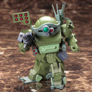 Armored Trooper Votoms Brilliantly Shining Heresy Kotobukiya D-Style Burglary Dog (re-run)