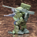 Armored Trooper Votoms Brilliantly Shining Heresy Kotobukiya D-Style Burglary Dog (re-run)