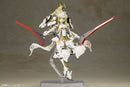 Frame Arms Girl Kotobukiya Durga II (Rerun)