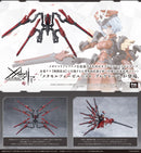 Megalomaria Unlimited Universe Kotobukiya Metamorphose Unit Phlegethon