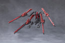 Megalomaria Unlimited Universe Kotobukiya Metamorphose Unit Phlegethon