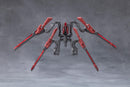 Megalomaria Unlimited Universe Kotobukiya Metamorphose Unit Phlegethon