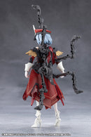 Megalomaria Unlimited Universe Kotobukiya Metamorphose Unit Phlegethon
