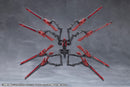 Megalomaria Unlimited Universe Kotobukiya Metamorphose Unit Phlegethon