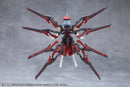 Megalomaria Unlimited Universe Kotobukiya Metamorphose Unit Phlegethon