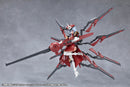Megalomaria Unlimited Universe Kotobukiya Metamorphose Unit Phlegethon