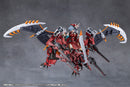 Megalomaria Unlimited Universe Kotobukiya Metamorphose Unit Phlegethon