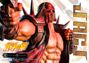 Fist of the North Star Prime 1 Studio Premium Masterline Jagi