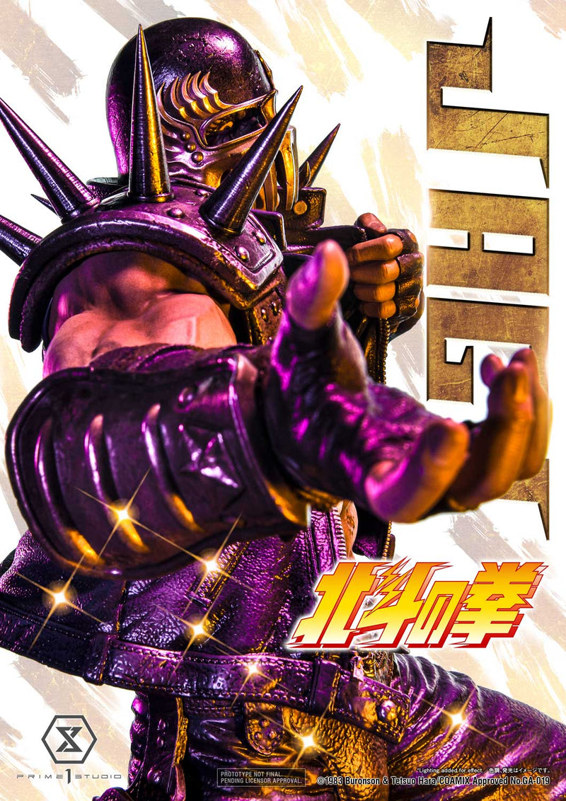 Fist of the North Star Prime 1 Studio Premium Masterline Jagi