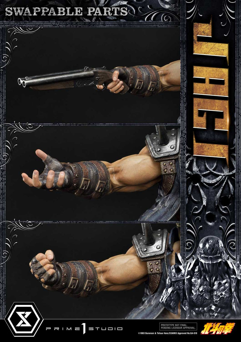 Fist of the North Star Prime 1 Studio Premium Masterline Jagi