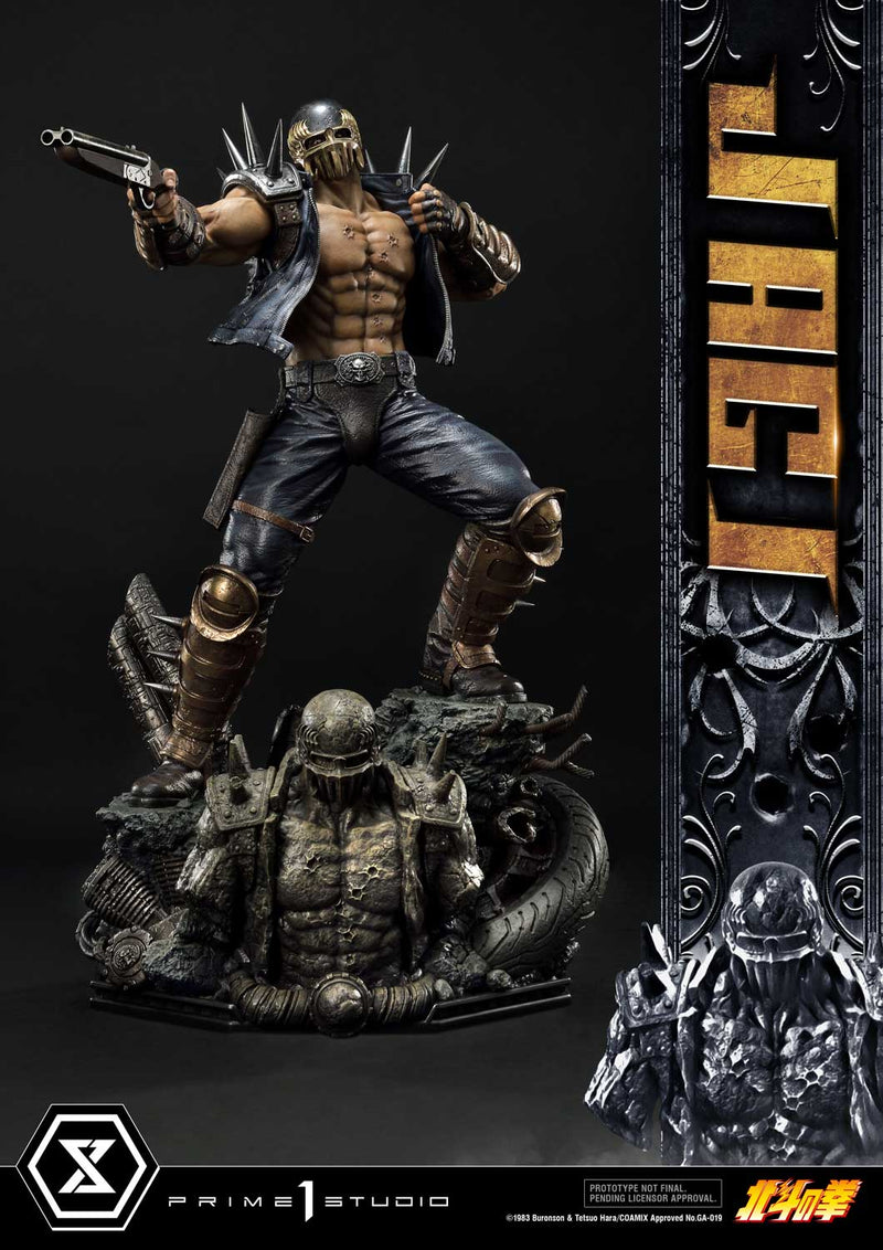 Fist of the North Star Prime 1 Studio Premium Masterline Jagi