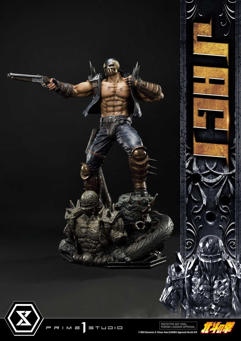 Fist of the North Star Prime 1 Studio Premium Masterline Jagi