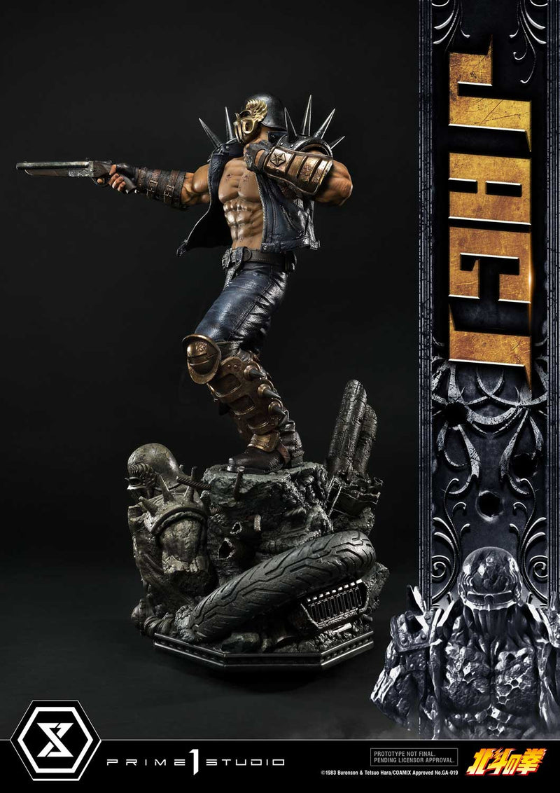 Fist of the North Star Prime 1 Studio Premium Masterline Jagi