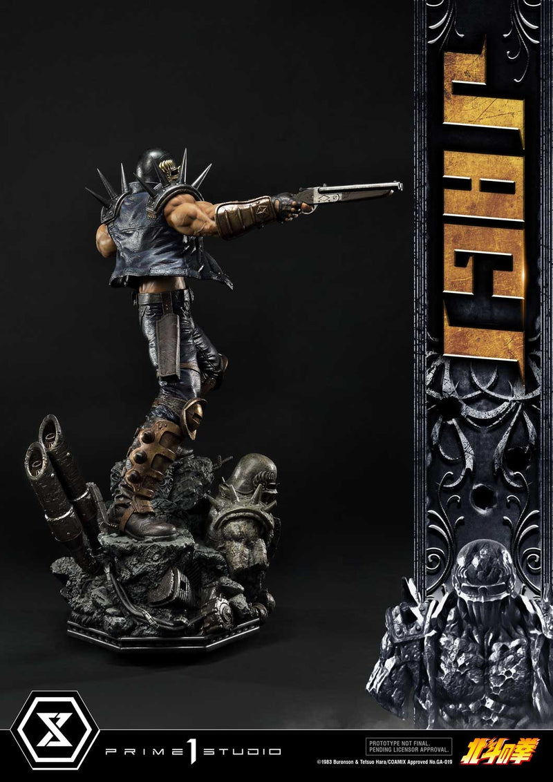 Fist of the North Star Prime 1 Studio Premium Masterline Jagi