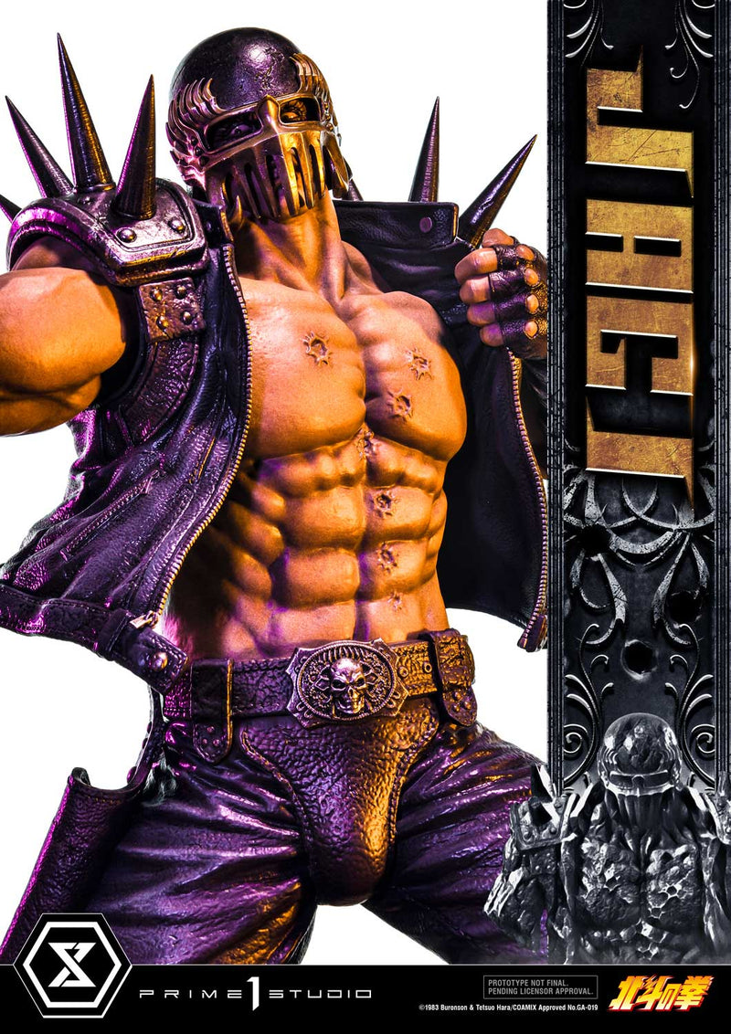Fist of the North Star Prime 1 Studio Premium Masterline Jagi