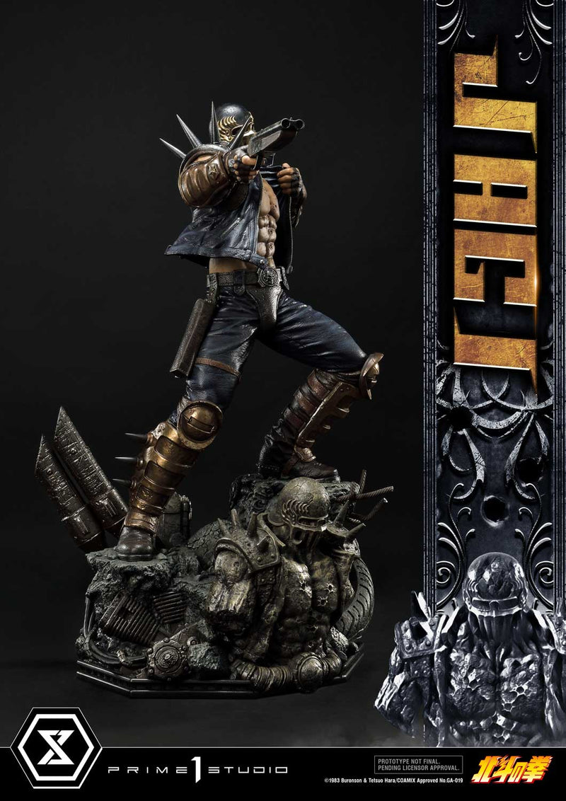 Fist of the North Star Prime 1 Studio Premium Masterline Jagi