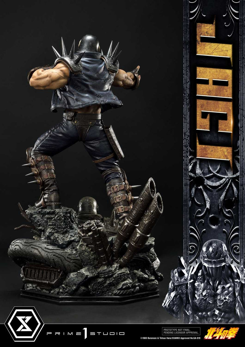 Fist of the North Star Prime 1 Studio Premium Masterline Jagi