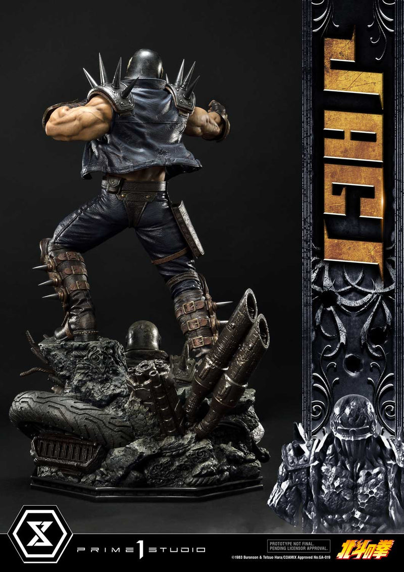 Fist of the North Star Prime 1 Studio Premium Masterline Jagi