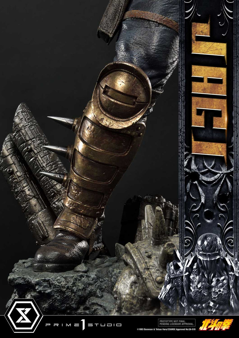 Fist of the North Star Prime 1 Studio Premium Masterline Jagi