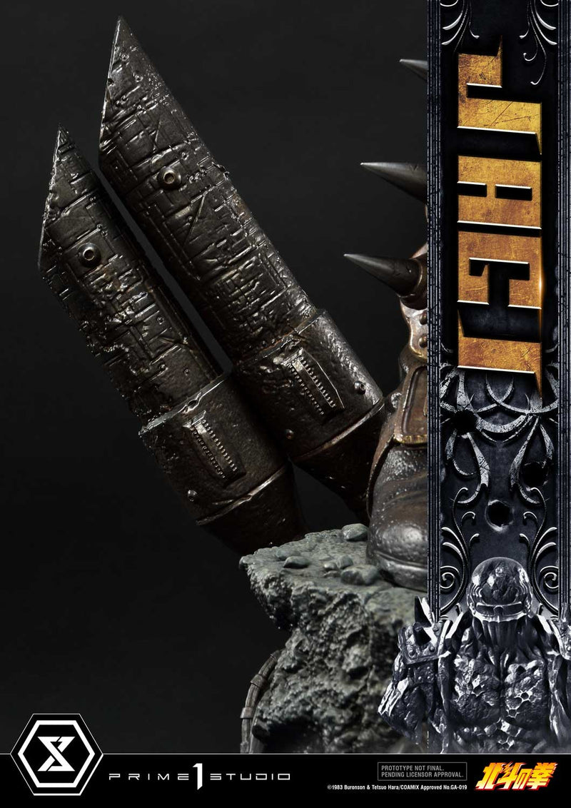 Fist of the North Star Prime 1 Studio Premium Masterline Jagi