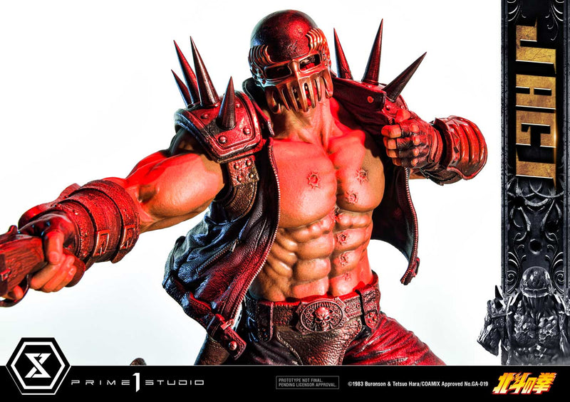 Fist of the North Star Prime 1 Studio Premium Masterline Jagi