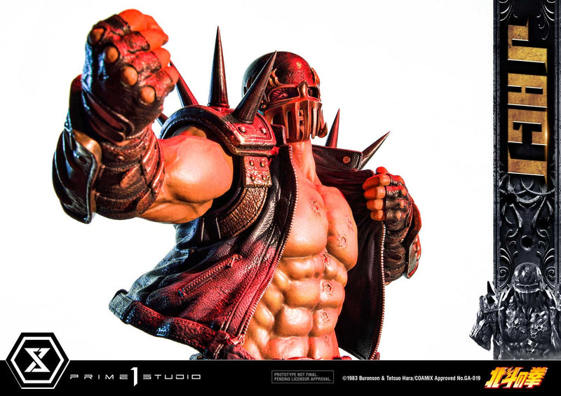 Fist of the North Star Prime 1 Studio Premium Masterline Jagi