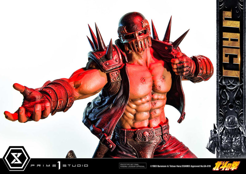 Fist of the North Star Prime 1 Studio Premium Masterline Jagi