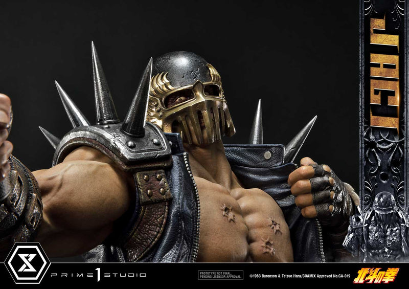 Fist of the North Star Prime 1 Studio Premium Masterline Jagi