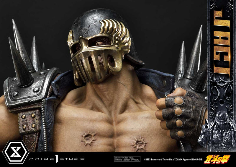 Fist of the North Star Prime 1 Studio Premium Masterline Jagi