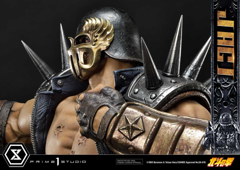 Fist of the North Star Prime 1 Studio Premium Masterline Jagi