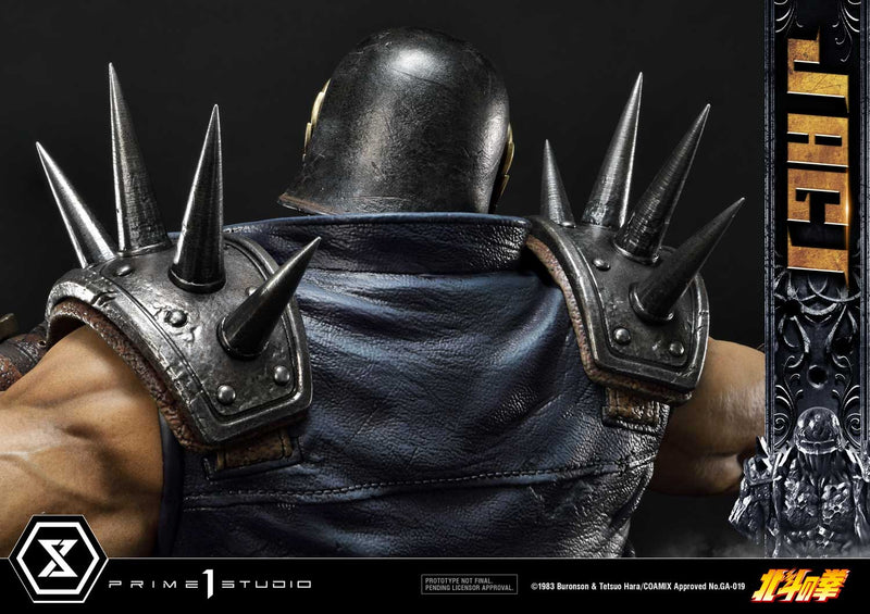 Fist of the North Star Prime 1 Studio Premium Masterline Jagi