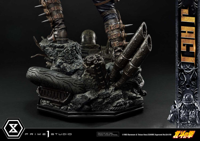 Fist of the North Star Prime 1 Studio Premium Masterline Jagi