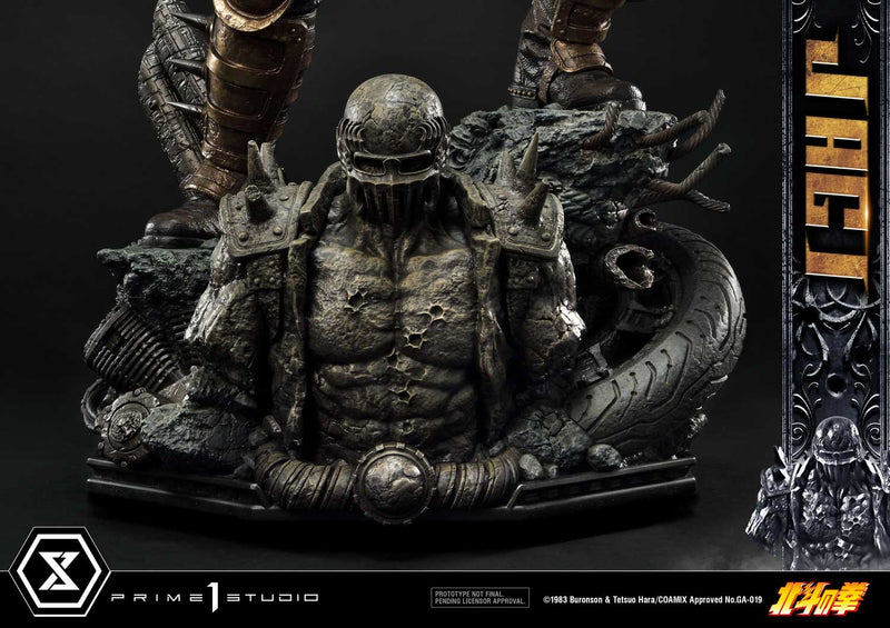 Fist of the North Star Prime 1 Studio Premium Masterline Jagi