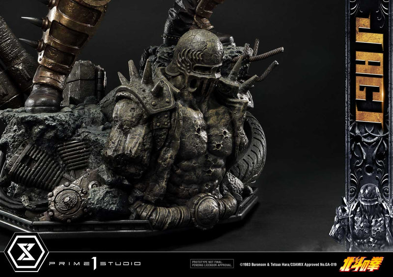 Fist of the North Star Prime 1 Studio Premium Masterline Jagi