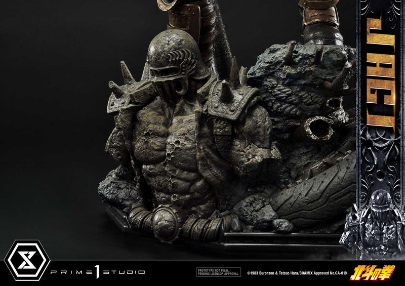 Fist of the North Star Prime 1 Studio Premium Masterline Jagi