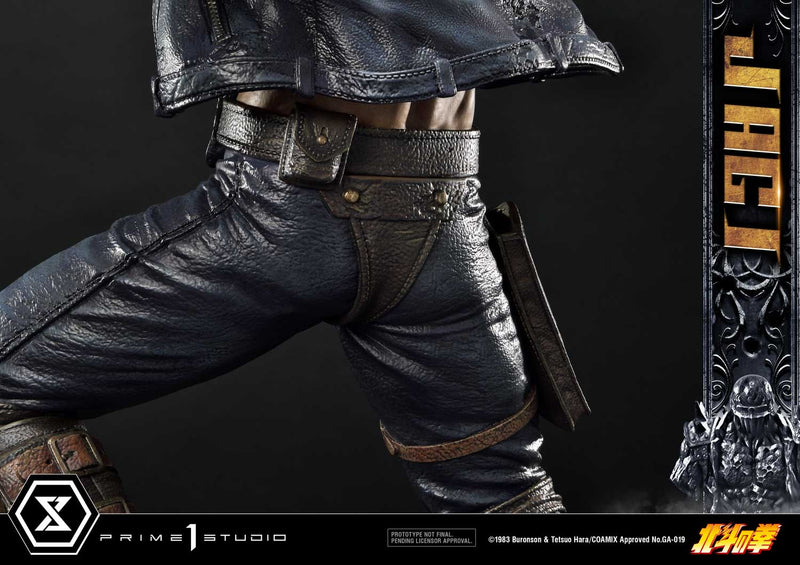 Fist of the North Star Prime 1 Studio Premium Masterline Jagi