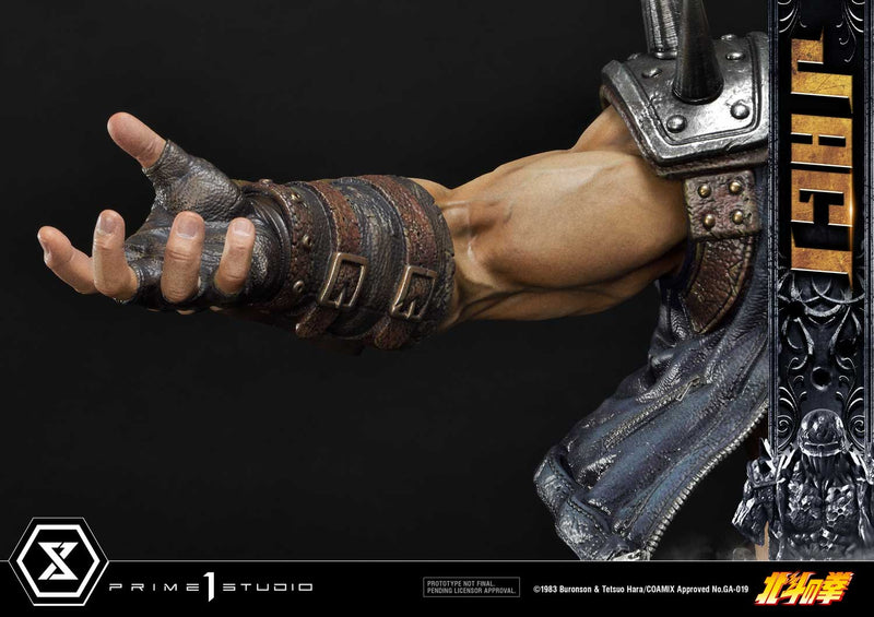 Fist of the North Star Prime 1 Studio Premium Masterline Jagi