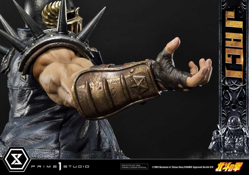 Fist of the North Star Prime 1 Studio Premium Masterline Jagi